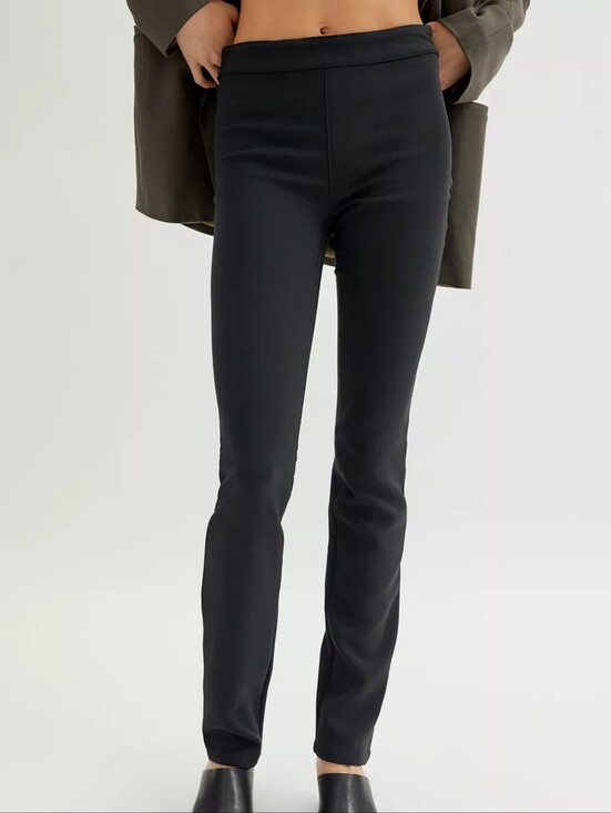 Urban Outfitters Pants - NWT Urban Outfitters Nyx Zip-Hem Pant, Color Black Size S/P